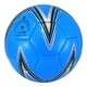 国际米兰足球俱乐部5号纪念足球— 蓝色 (Inter Milan)