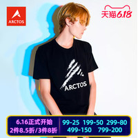ARCTOS 极星 AGTE11205 中性款圆领T恤 
