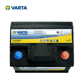 VARTA 瓦尔塔 黄标 6-QW-60(580)-LT 60AH 汽车蓄电池