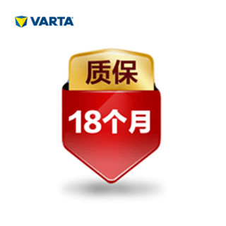 VARTA 瓦尔塔 黄标 6-QW-60(580)-LT 60AH 汽车蓄电池