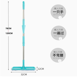 卡汐沐 平板拖把 1片布 送刮刀