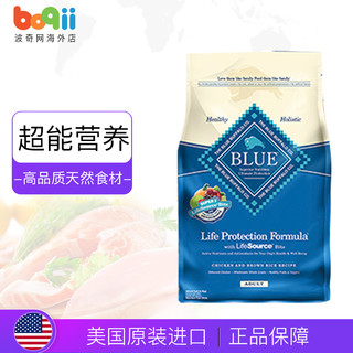 BLUE BUFFALO 蓝馔 鸡肉糙米成犬粮 13.6kg