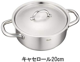 Fissler 菲仕乐 汤锅5件套