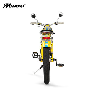 Munro 门罗 2.0 苏宁合作定制款 电动自行车