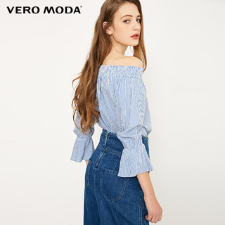 Vero Moda  318158511 条纹休闲宽松上衣