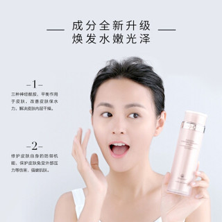 Mageline 麦吉丽 水养润护柔肤水 150ml