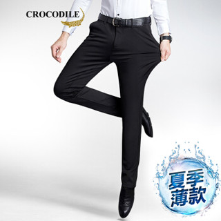 鳄鱼恤（CROCODILE）2019年春夏季新款男士商务弹力休闲西裤男修身长裤 98651061 黑色（薄款） 29（二尺二）