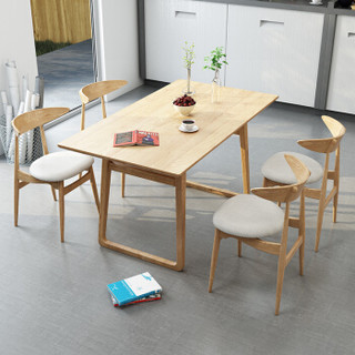 贝坦达 T509# 白蜡木餐桌椅组合 原木色 一桌4椅/配A字椅 1.6米长