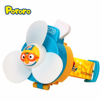 Pororo 啵乐乐 儿童驱蚊风扇