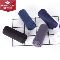 YUZHAOLIN 俞兆林 YA-88 男士冰丝平角内裤 4条装