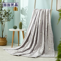 当当优品 熊宝 纯棉双层纱新疆棉夏凉被 150*200cm