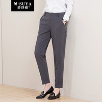 Msuya 梦舒雅 2020春秋季新款小西裤 显瘦小脚裤休闲裤女职场女士长裤 J7632007 花灰 30码/76B/2尺3