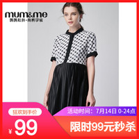 mumme 孕妇夏装哺乳连衣裙