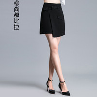 尚都比拉（Sentubila） 2019新款A型通勤ol中腰纯色不规则短裙半身裙 163Q512646 黑色 XL