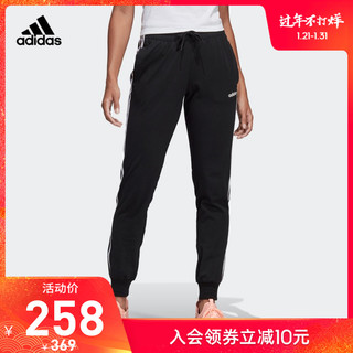 adidas 阿迪达斯 E 3S PANT SJ DP2377 女子运动型格长裤