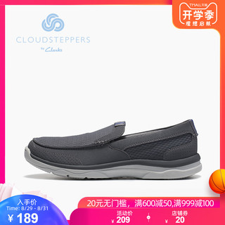 Clarks CloudSteppers Marus Step 男士休闲鞋