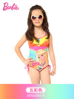 麦斯卡凯蒂猫迪士尼儿童泳衣女童分体连体泳装3-6-8岁中大宝宝游