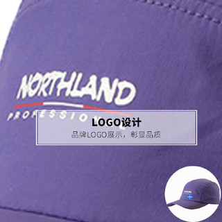 NORTHLAND 诺诗兰  A050022 休闲棒球帽