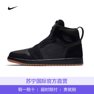 Air Jordan 1 High Zip 男子运动鞋