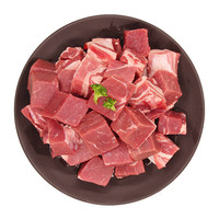 EXSUN 伊赛  牛肉块 1kg