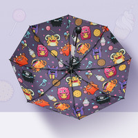 二次元小恶魔晴雨伞动漫周边防晒防紫外线折叠遮太阳伞女雨伞创意 *4件
