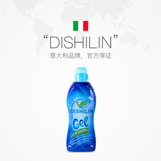 DISHILIN洗衣机槽清洁剂 750ml