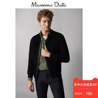 Massimo Dutti 00907443800 男士针织开衫