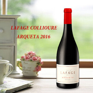 Domaine Lafage 拉法奇 Collioure  Arqueta 干红葡萄酒 2016 750ml