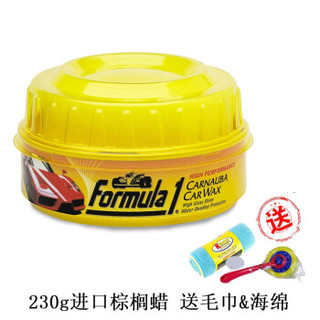 Formula1 芙美乐 美国原装进口高性能上光去污棕榈蜡 230g