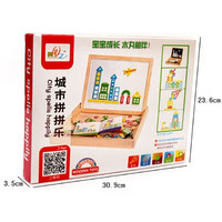 木丸子 城市拼拼乐 磁力拼图+双面画板