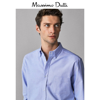 Massimo Dutti 00150040403 男款纯棉衬衫