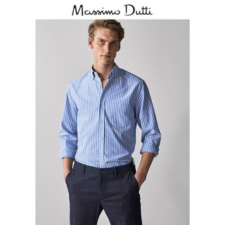 Massimo Dutti  00115016403 男士牛津长袖衬衫