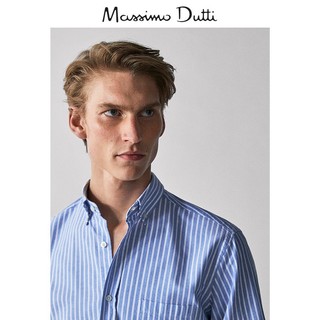Massimo Dutti  00115016403 男士牛津长袖衬衫