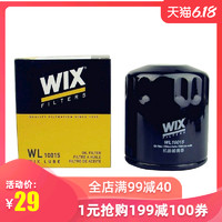 WIX 维克斯 WL10015 机油滤芯