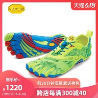 vibram fivefingers 跑步鞋