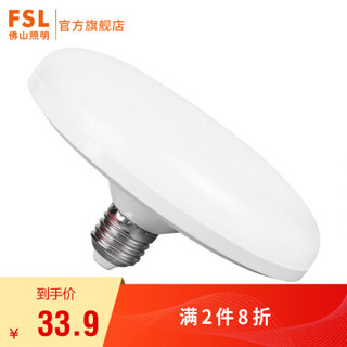 FSL 佛山照明 E27口 LED节能灯泡 16W/150mm