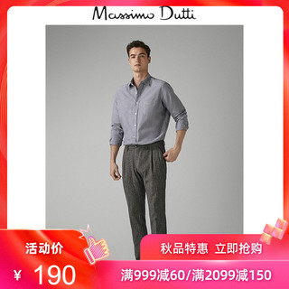 Massimo Dutti 00152042812 男士标准版素色牛津衬衫