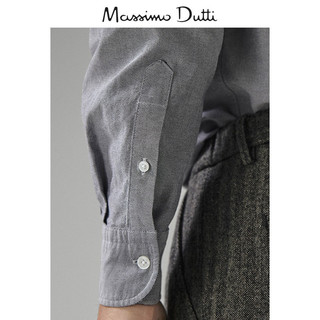 Massimo Dutti 00152042812 男士标准版素色牛津衬衫