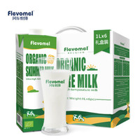 限地区：Flevomel 风车牧场 有机脱脂纯牛奶  1L*6盒