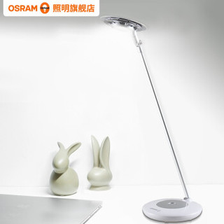 OSRAM 欧司朗 畅想 LED台灯 黑色