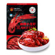 Deyan Crawfish 德炎龙虾 麻辣小龙虾 4-6钱  650g *4件