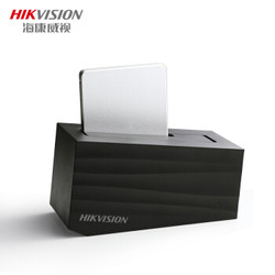 HIKVISION 海康威视 H99网络硬盘盒   1TB 机械硬盘