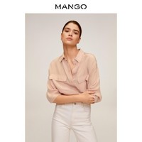MANGO 67075918 女士七分袖衬衫