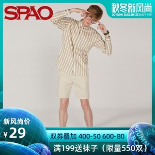 SPAO SPTH724C11 男士休闲短裤