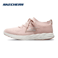 SKECHERS 斯凯奇 15209 女款轻便跑鞋