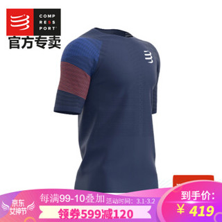 COMPRESSPORT CS-TSRUNR-SS 男士短T 蓝色 S 胸围86-94CM