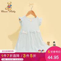 CLASSIC TEDDY精典泰迪 女童连衣裙