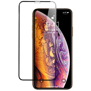 Spigen iPhone X/XR/XSMax 钢化膜 2片装