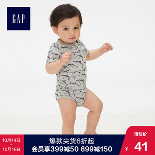 Gap盖璞 442236 婴儿纯棉连体衣