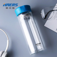 Haers 哈尔斯 双层玻璃杯 320ml